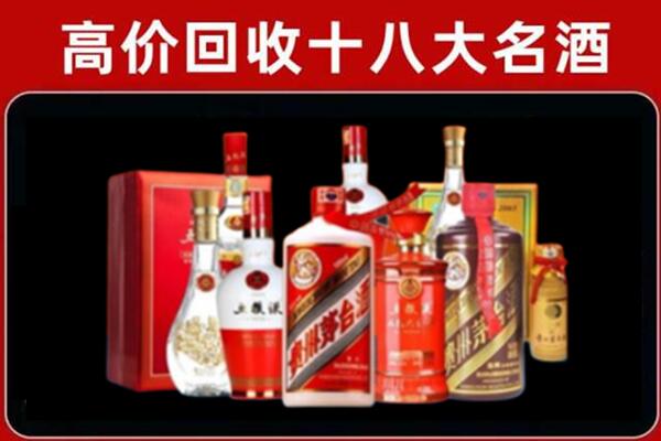 江山市奢侈品回收价格